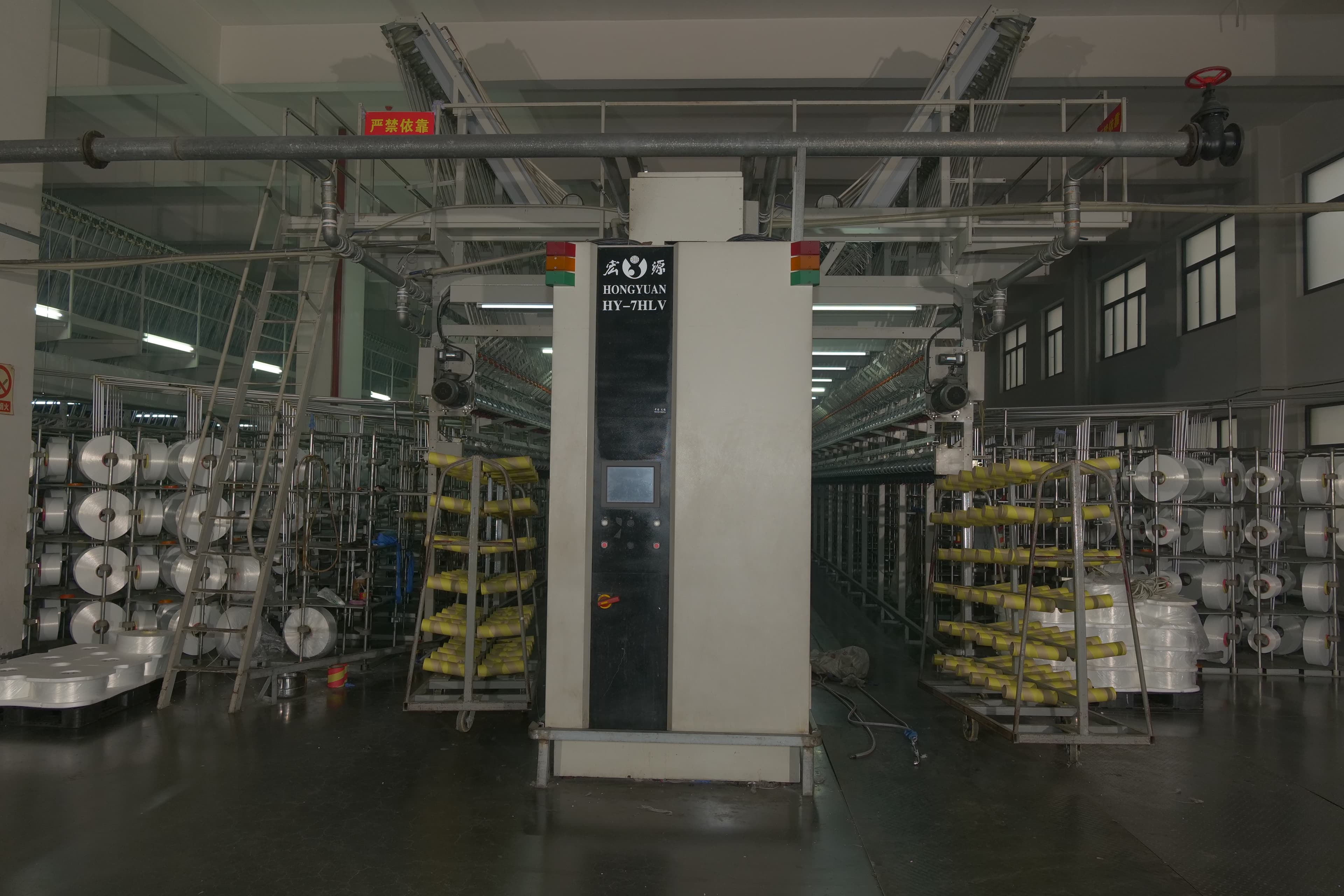 DTY Texturing Facility