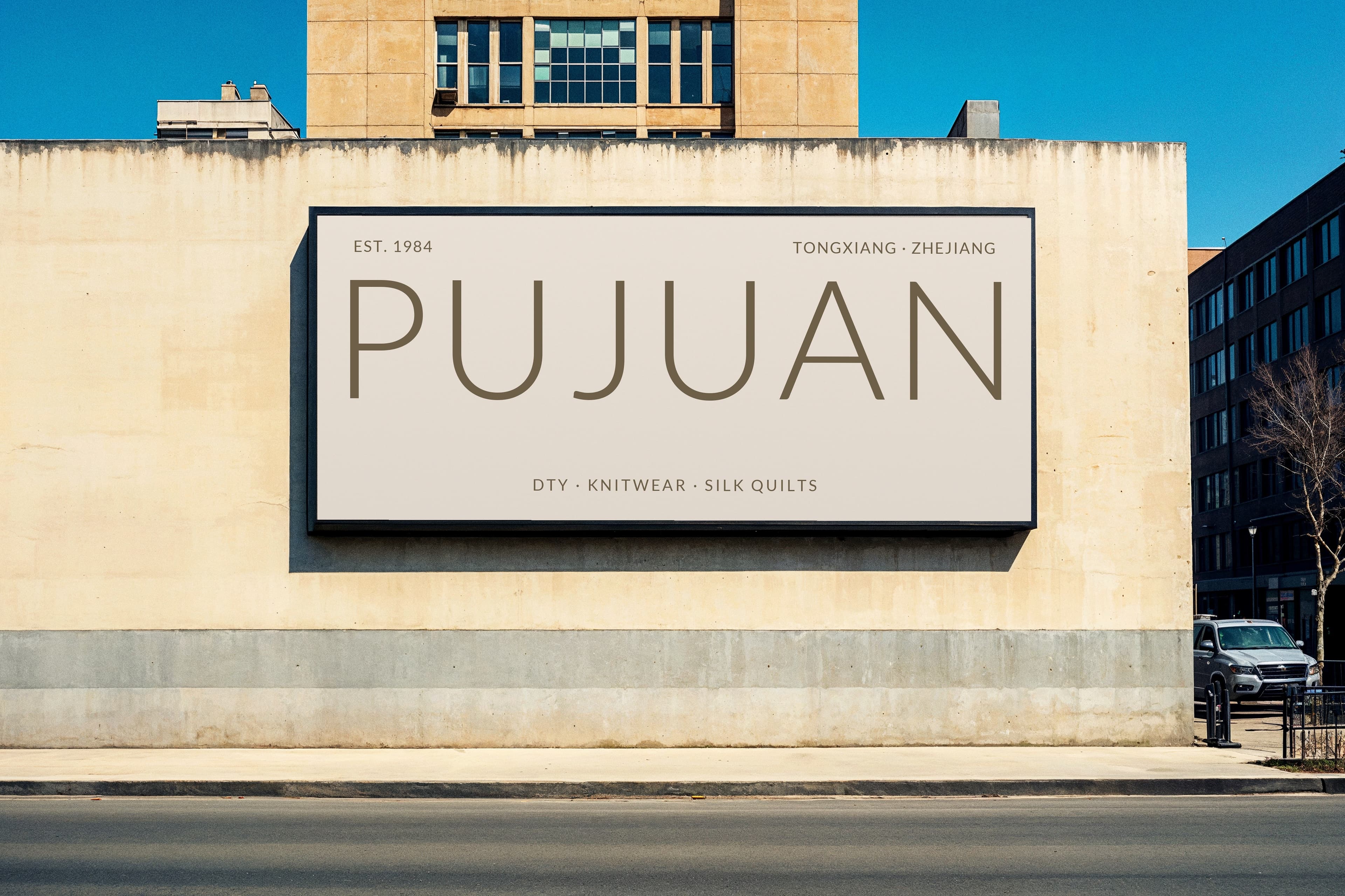 PUJUAN Billboard