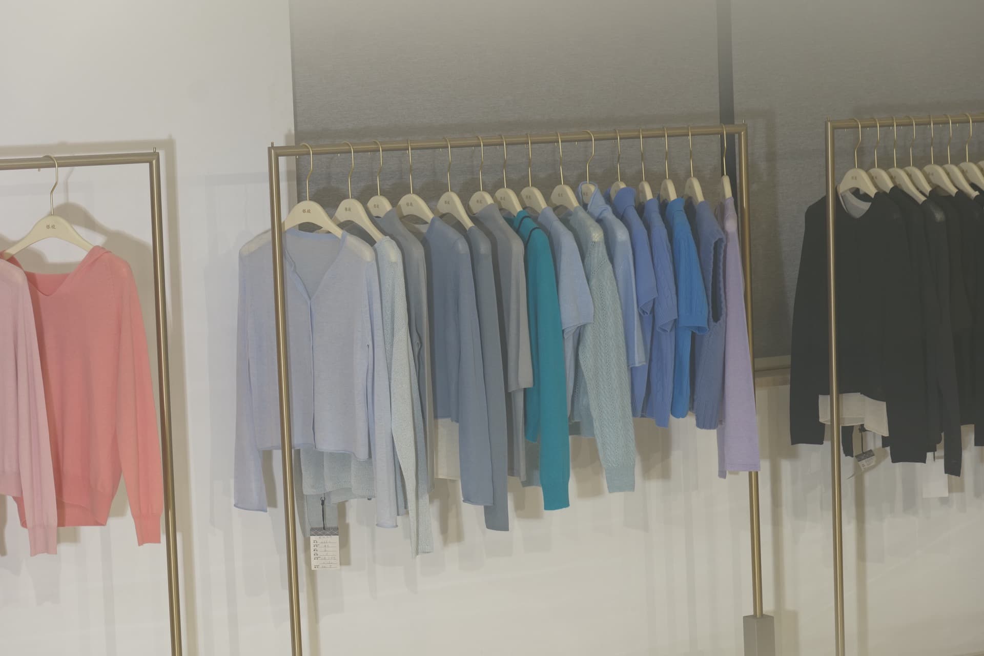 Showroom